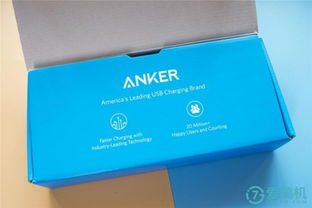 小身材釋放大能量 Anker超級(jí)充輕體驗(yàn)，既是充電器又是充電寶